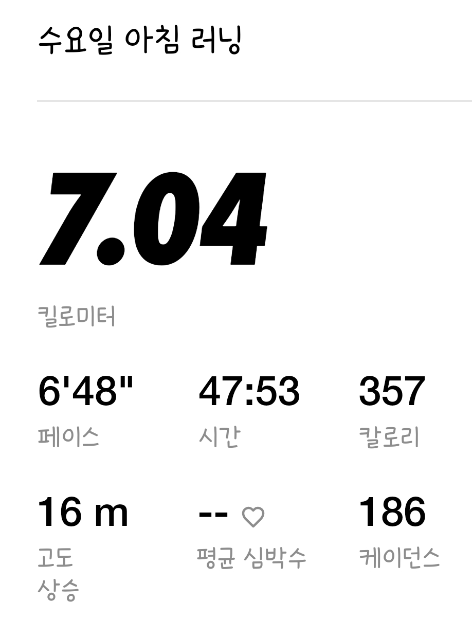 컨텐트 이미지